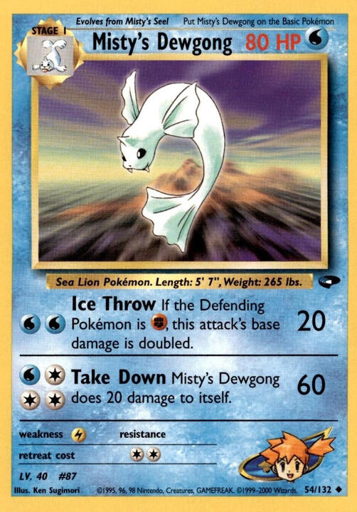 [Gym Challenge] Misty's Dewgong Wave 2