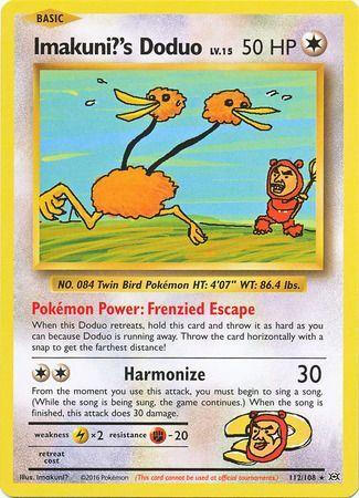 [Japan Vending Machine] Imakuni's Doduo Wave 1